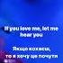 Say My Name David Guetta Bebe Rexha J Balvin текстипісень Lyricsvideo