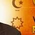 If Everyone S God Is The Same Then Why Many Religions By Dr Zakir Naik