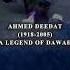 Ahmed Deedat S Legacy DESTROYED Sam Shamoun S False Claim Explained By Dr Zakir Naik