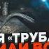 9 МИНУТ НАЗАД Всплыли жуткие детали прорыва русских в Суджу НАКИ ВСУ узнали их план благодаря