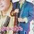 Hoi Kehei Khabar Monkhai Song Master Manzoor Album 05 Majboor Lakhiar Master Manzoor
