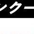 Aiyo Faraway