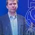 Лекторий Газпрома Инженеры в космосе и на Земле