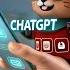 Обучение нейросетям Урок 2 ChatGPT на телефоне твой чит код в жизни