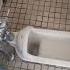 This Is A Japanese Style Toilet Used By Females In The Squat Down Position It S An Old Type In Use