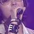 부활 사랑할수록 콘서트7080 2005 Boohwal The More I Love You