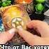 Что от Вас хотят скрыть любой ценой таро обряды эзотерика талисмантаро таросила таролог