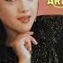 IIS ARISKA BBR ALBUM NALANGSA POP SUNDA DANGDUT TERPOPULER Yanyanbriyanchannel