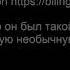 Великолепная Пятёрка Тайна острова сокровищ 21 56 Энид Блайтон