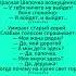 СБОРНИК новых анекдотов анекдоты смешныевидео