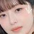 Trying IVE REI S Blush Look Yesstyle Makeup Kpop Kbeauty
