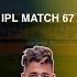 GT Vs CSK Dream11 Prediction Dream 11 Team Of Today Match GT Vs CHE Dream11 Prediction