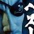 Goro Majima Majima No Maji ROCK English Translation