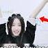 Kpop Idols Showing Off Unique Body Skills Kpop Kpopidol Saymyname Illit Izone Txt Shorts