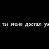 Рингтон с Леонидовым