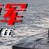 挪威海軍實力如何 名噪一時的南森級護衛艦為啥翻了呢 盾級導彈艇是刺客還是狂戰士 說真話的徐某人