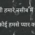 Suffering Is Our Destiny Dard Bhari Shayari Myreallife Msaryanstatus Short Shayari 2436