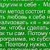 Аркан Таро 6 Владислав Лебедько