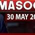 LIVE With Dr Shahid Masood Towards Big Wars 30 MAY 2025 GNN