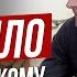 Привычка делиться Бизнес разбор