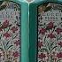 Fake Vs Real Gucci Flora Gorgeous Jasmine Perfume