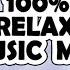 RELAX Сборник Лучших Мелодий Наслаждайтесь Восхитительной Музыкой