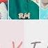 BTS 방탄소년단 Seesaw X I NEED U Colour Coded Lyrics Han Rom Eng