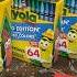 Updating The Dandelion Crayon Count Dandelioncrayon