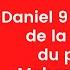 Daniel 9 Ou Le Miracle Biblique De La Naissance Du Prophète Mohammed Saws