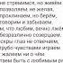 Стихи о жизни Автор Валерий Охлупин