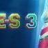 Zombies 3 Cast Come On Out Audio Oficial