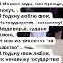 Евгений Евтушенко советский поэт новости History родина высказывания история цитаты News новостидня