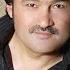 Bahor