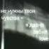 ТРЕК В ШАПКЕ ПРОФИЛЯ стрим сниппет моргенштерн Baby Babycute Wertess Xanax69
