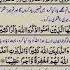 Wazifa For Hajat Wazifa Wazify Trending Islamic Shorts Love Today Islam Maa Beautiful Best