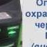 Как оплатить за услуги КомСервис через терминалы Приват банка