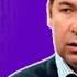 Илья Новиков Российский народ отрезанный ломоть
