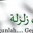 Zalzil Amna Israel Zalzil Zalzalah Lirik 1