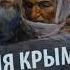 Авторханов Причины депортации северо кавказских народов и крымских татар