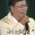 운명의 개척자는 나야나 남진
