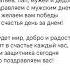 23 февраля стих для братьев детей мужчин коллег Быстро выучить