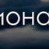 Podcast Особенности национальной охоты 1995 HD онлайн подкаст обзор фильма