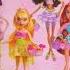 Winx Club Lost Speculated Media P 1 Winx Worldofwinx Winxcluboutfits Winxclub
