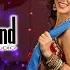 Sesamma Audio Song DK Prem S Chaitra Arjun Janya Rakshitha Prem Vijay H