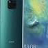 Huawei Tune Evolution