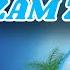 Zamzam Water A Miracle Mentioned In The Bible Torah Quran