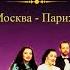 Помню помню я