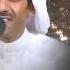جاسم بن ثاني الله ياخوفي HD