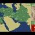 History Of The Persian Empire Shorts History Achaemenidempire Cyrus Iran