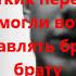 Сережа Местный Гамора дети Lyrics